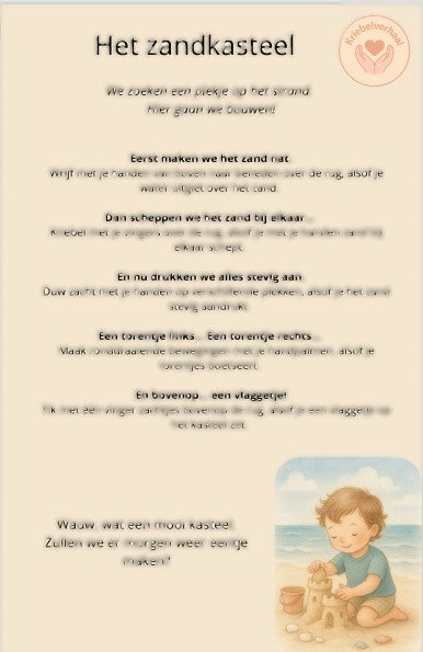 E-book Kriebelverhaal rust aan zee